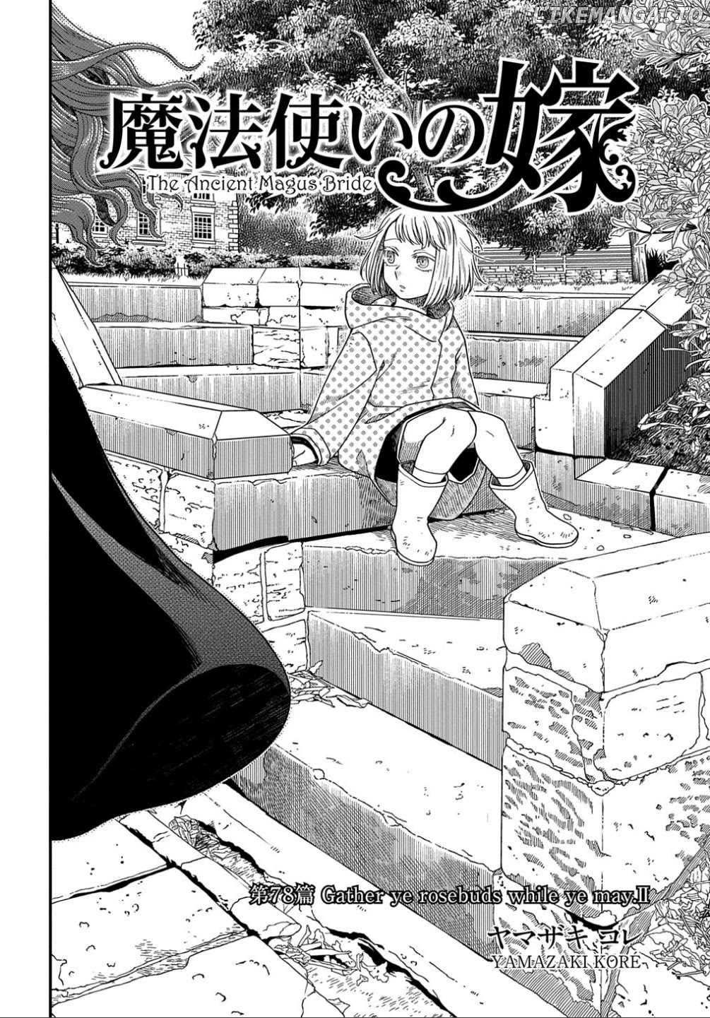 The Ancient Magus Bride, Chapter 78 image 05